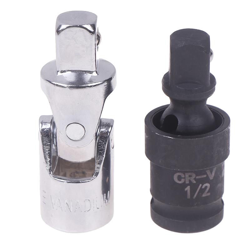 1/2 Air Cannon Pneumatic Universal Head 360 Degree Rotation Large Flying Universal Joint Joint