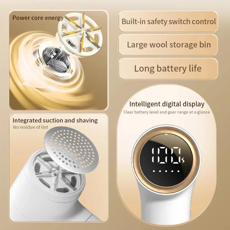 Lint Remover Intelligent Digital Display USB Rechargeable Electric 5 Gear Hairball Trimmer Portable Clothes Dust Removal Tools