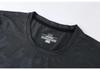 2023 Quick-Dry Men's Silk Sport T-Shirt for Fitness and Running