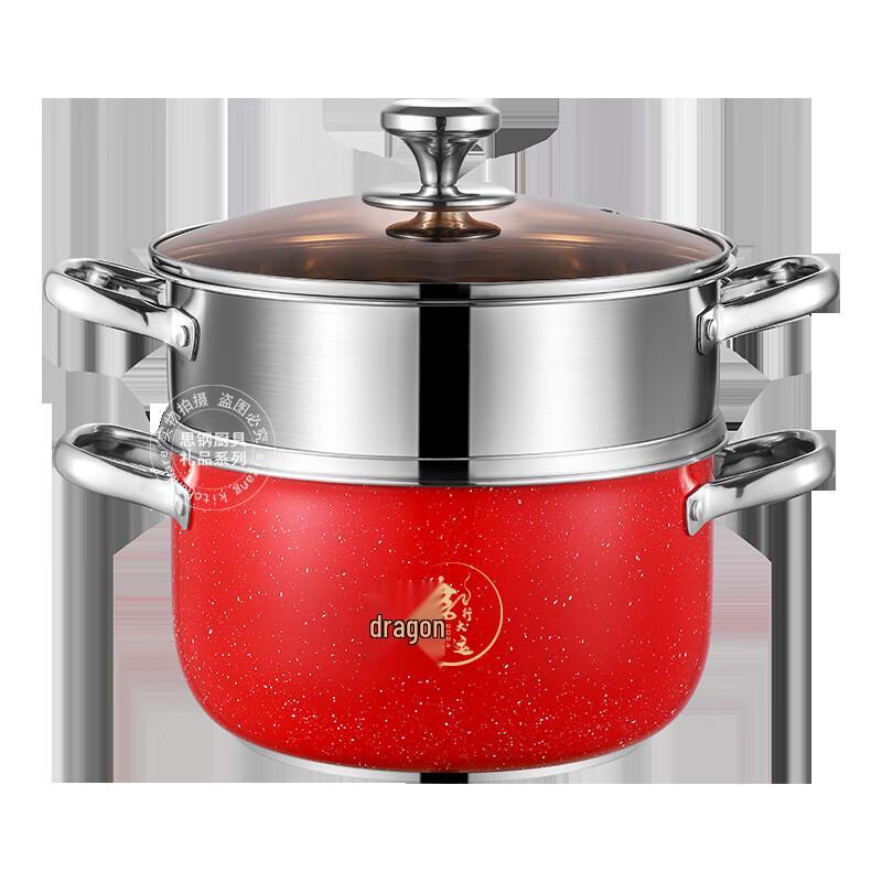 Sigang Oriental Charm 201 Stainless Steel Steamer Pot