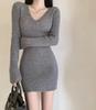 2026 Spring/Autumn Women's Slim-Fit Knit Dress - Hip-Hugging Inner Layer Sweater with Short Skirt Design