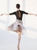 Ballet Training Leotards & Gauze Skirts for Women - Adult Dance & Gymnastics Practice Attire