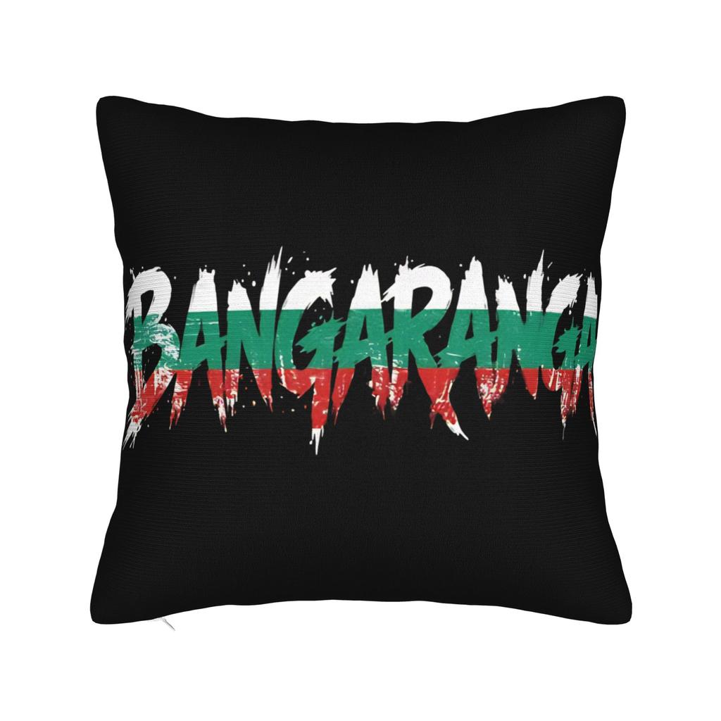 Pillow Case Dara Bangaranga Bulgaria Bulgarian Pop Star Comfy Pillow Cover For Sofa Home Decoration Retro Trendy Pillowcases