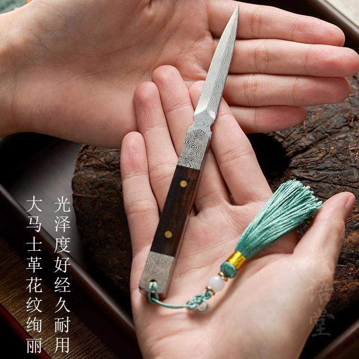 Coltello da tè Zen Ago da tè fatto a mano Sandalo nero Acciaio a motivi damascati Coltello da tè Puer Accessori per set da tè