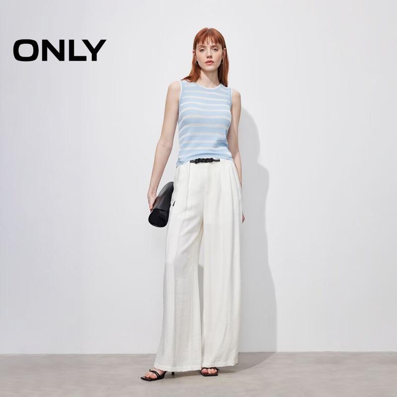 ONLY Women's Colorblock Striped Rib-Knit Vest