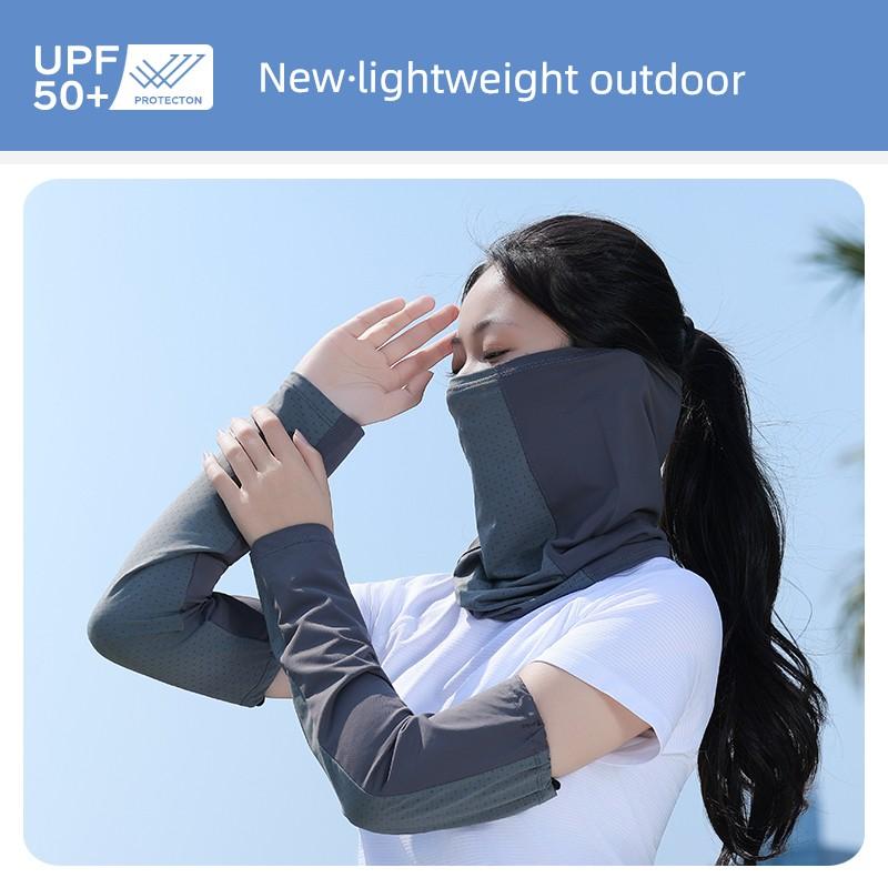 Sun Protection Mask for Women, Full Face Protection, Cycling Face Mask, Neck Protector, Neck Scarf, Ice Silk Headscarf, High Elasticity