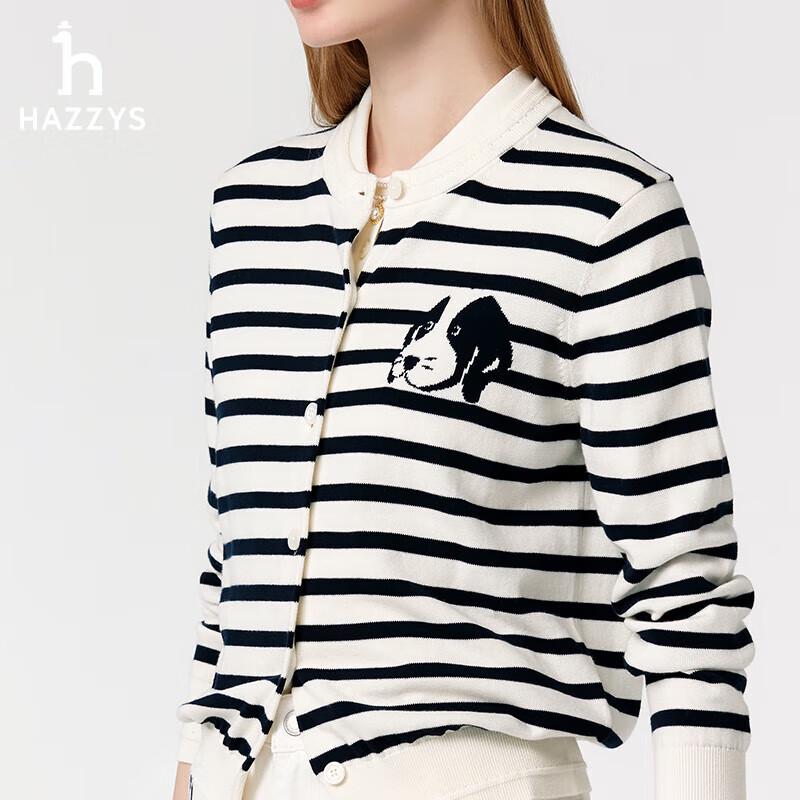 HAZZYS Women's 2025 PHIZ Striped Knit Cardigan ABYSD1CAX03