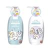 Bandai - Chiikawa Kids Two in One Shampoo