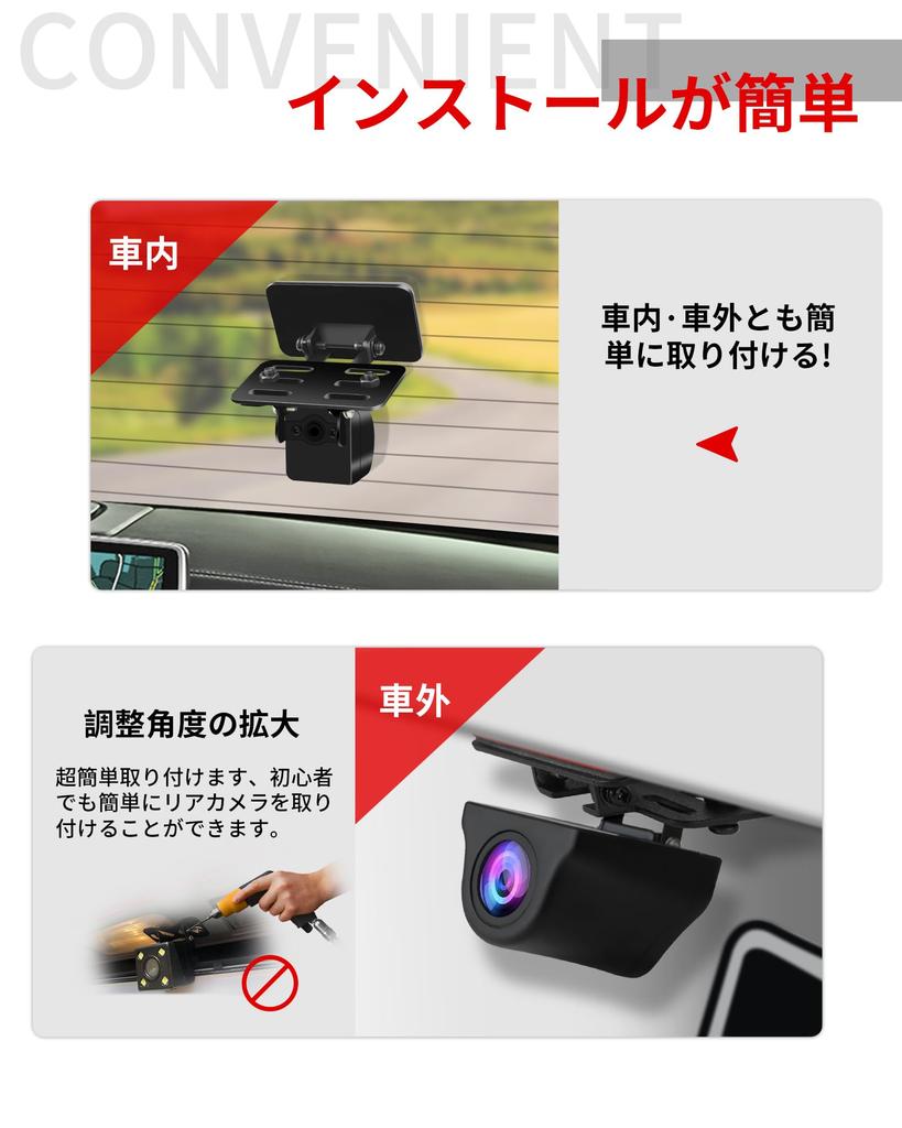 Vtopek Metal Rear Camera Stay, Rear Camera Stay, For Mounting Rear Camera, Metal Material,