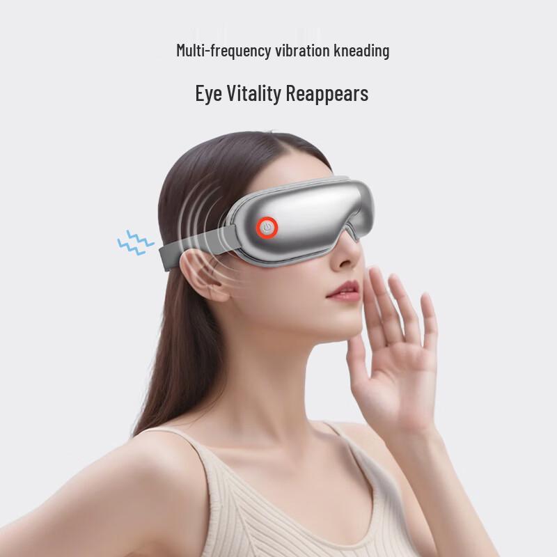 aigo Eye Massager with Airbag Compression and Heat Therapy CN plug (adapter included)