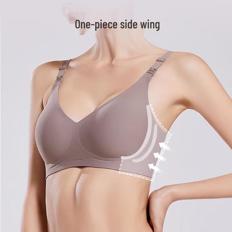 Aiboshi Maternity Nursing Bra