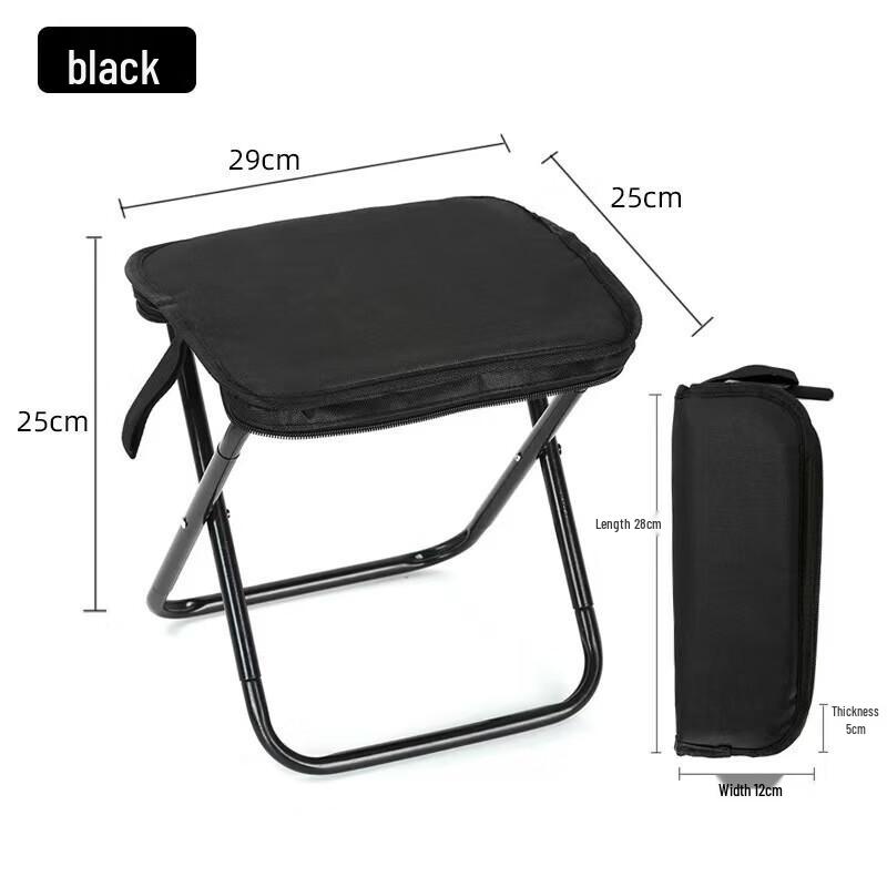 NuFeng Portable Camping & Fishing Stool with Handbag