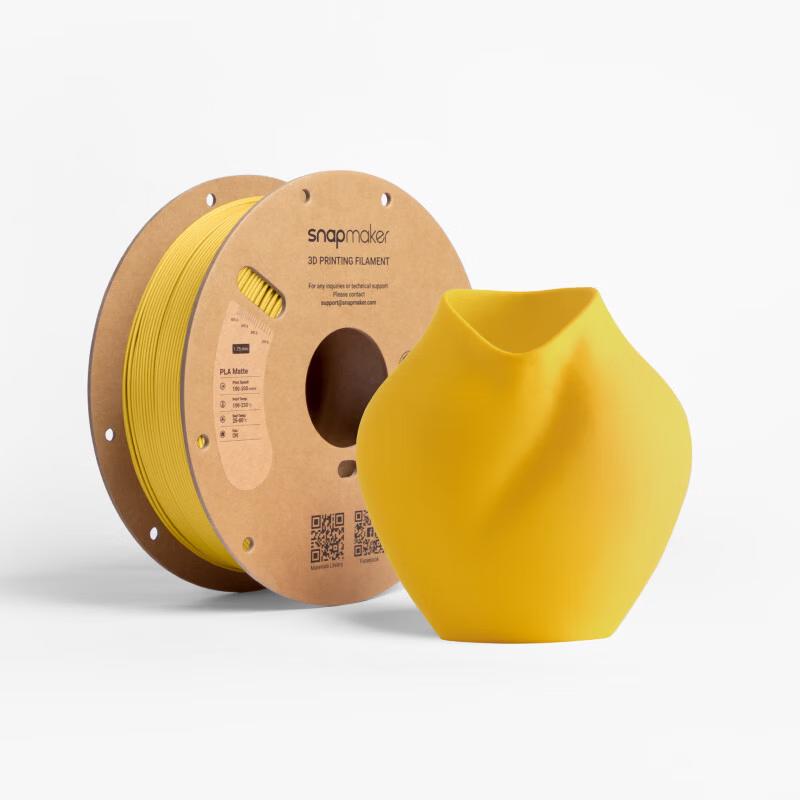

Kuaizao Matte PLA 3D Printer Filament