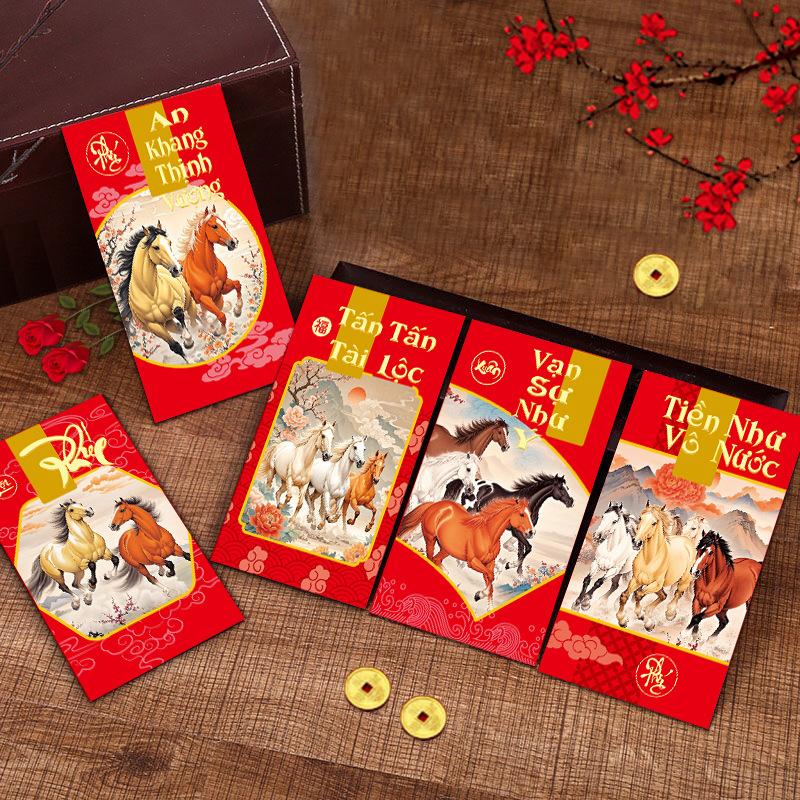 6Pcs/Set Chinese 2026 Horse Year  Year Red Envelope Lucky Money Blessing Pocket Envelope