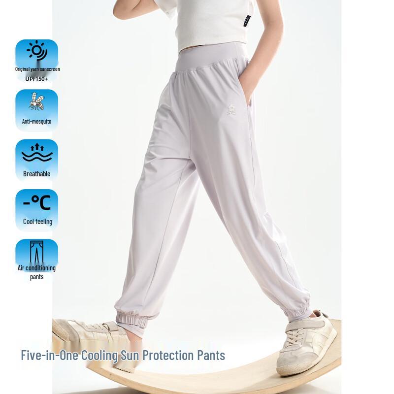 Monteau Boys  Summer Ice-Feel Sun Protection Joggers 120