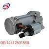 12V 1.4KW Starter Motor 2769062600 Compatible with Mercedes