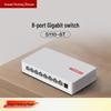 Huawei Switch Ethernet Gigabit Inteligente de 8 Portas S110-8T