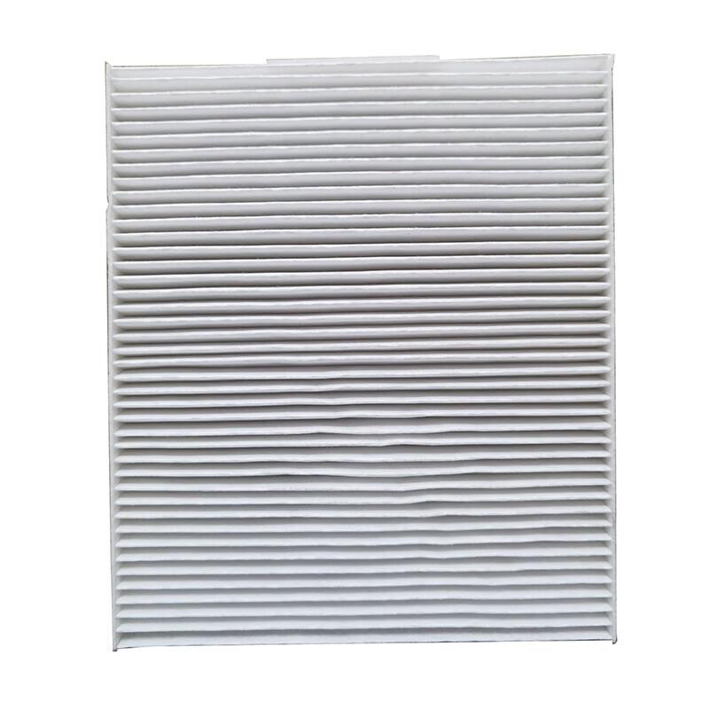 Lingxi Cabin Air Filter