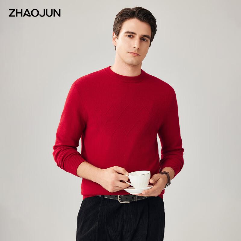 Zhaojun Men's 100% Cashmere Round Neck Diamond Pattern Sweater