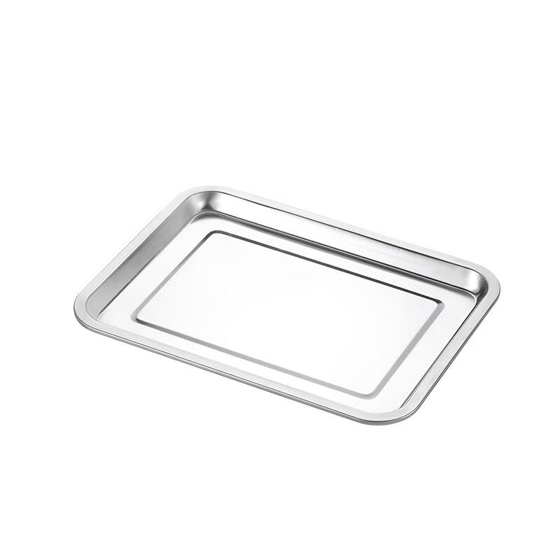 XIANDUN Stainless Steel Rectangular Serving Tray