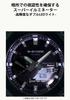 Casio Burgundy Watch with Metal Tough and Environmentally Friendly Materials G-Shock GBM-2100A-4BJF Men's Cover, Bluetooth, Solar,