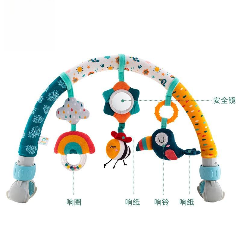 Infant Baby Stroller Arch Toy Play Bar Fun Newborns Sensory Activity Adjustable for Bouncers and Car Safe Seat Bed Hanging Toys