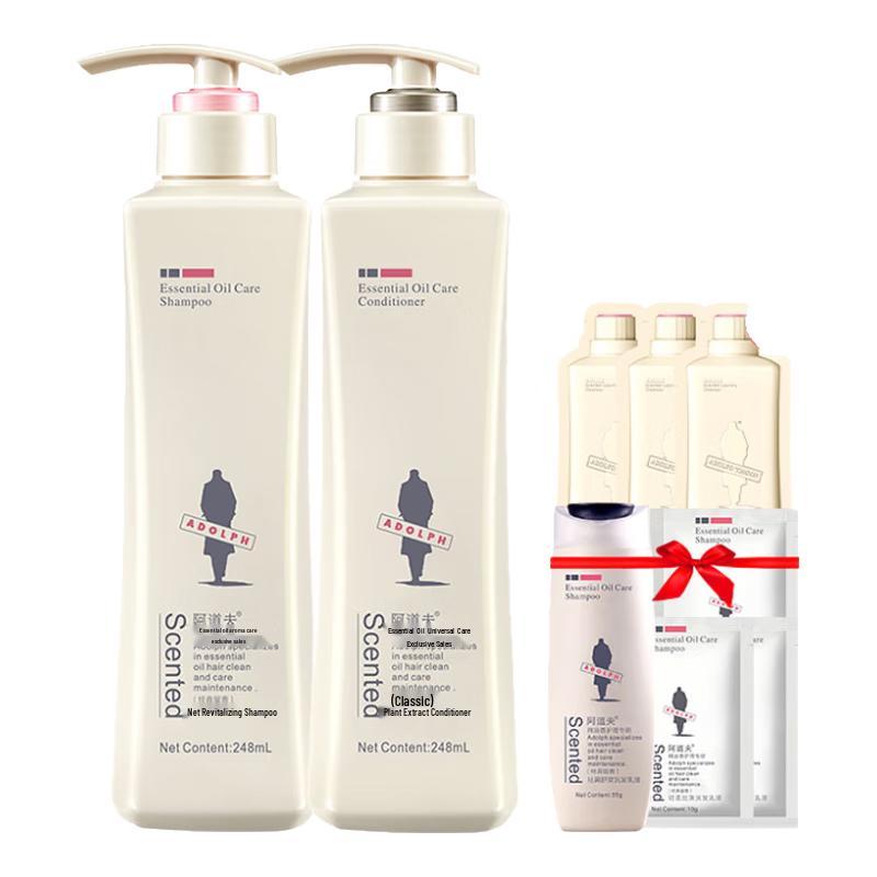 

Adoufu Student Shampoo & Conditioner Set