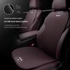 Keychain Car Ice Silk Seat Cushion Breathable Protector Pad Auto Interiors For BMW Performance F30 F10 E90 E70 E39 E36 E46 E60  VE2