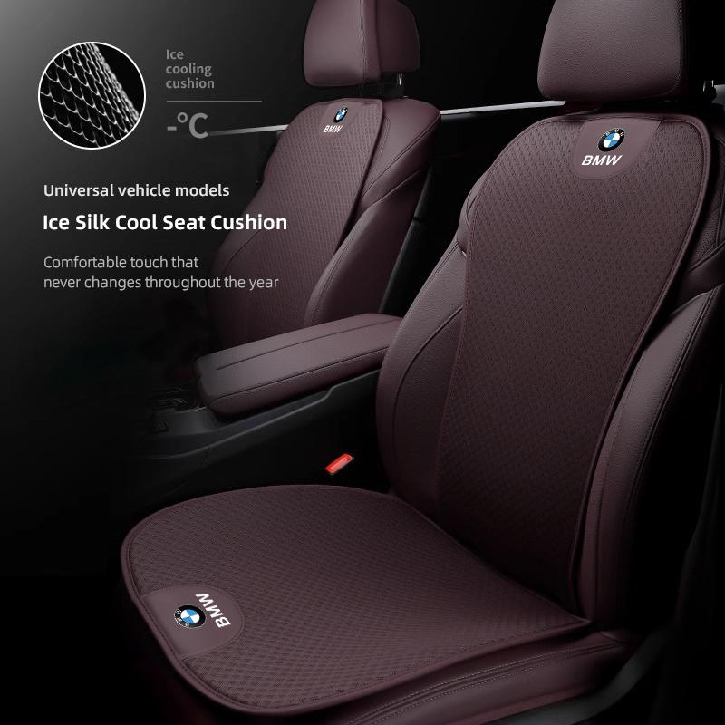 Keychain Car Ice Silk Seat Cushion Breathable Protector Pad Auto Interiors For BMW Performance F30 F10 E90 E70 E39 E36 E46 E60  VE2
