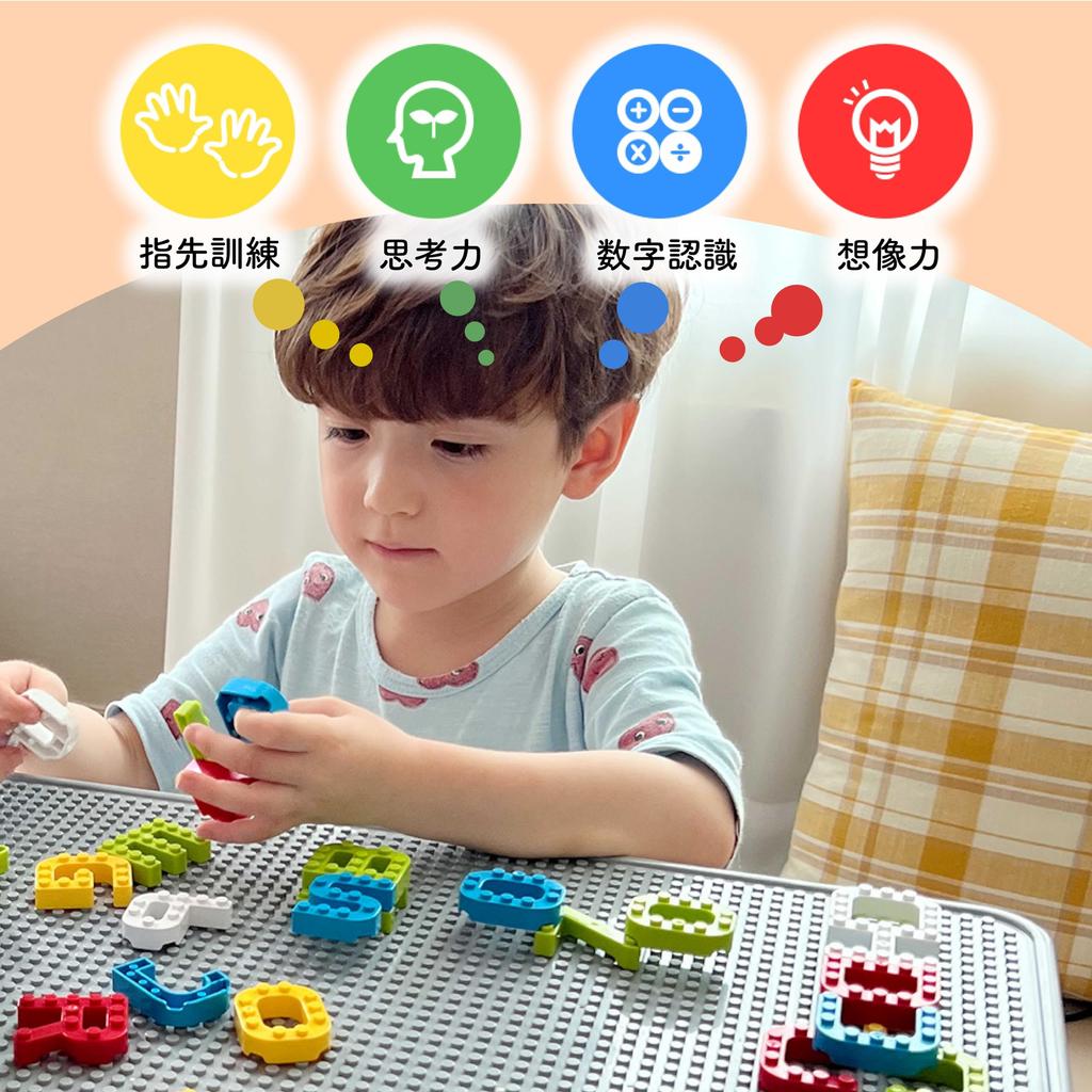 MOJIBLOCK English Block [Plus Pack 3 Colors] Alphabet 3Colors (Green, Blue, Yellow) Educational Toy Block Toy Fingertip Education First English