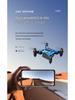 802 Mini Folding Drone: HD Aerial Photography, Drop-Resistant Remote Control Airplane for Student and Children's Toys