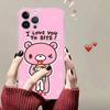 Popular Kawaii G-gloomyS Bears Transparent Phone Case For IPhone 17 Air 16 Pro Max 15 14 13 12 11Plus Shockproof Cover