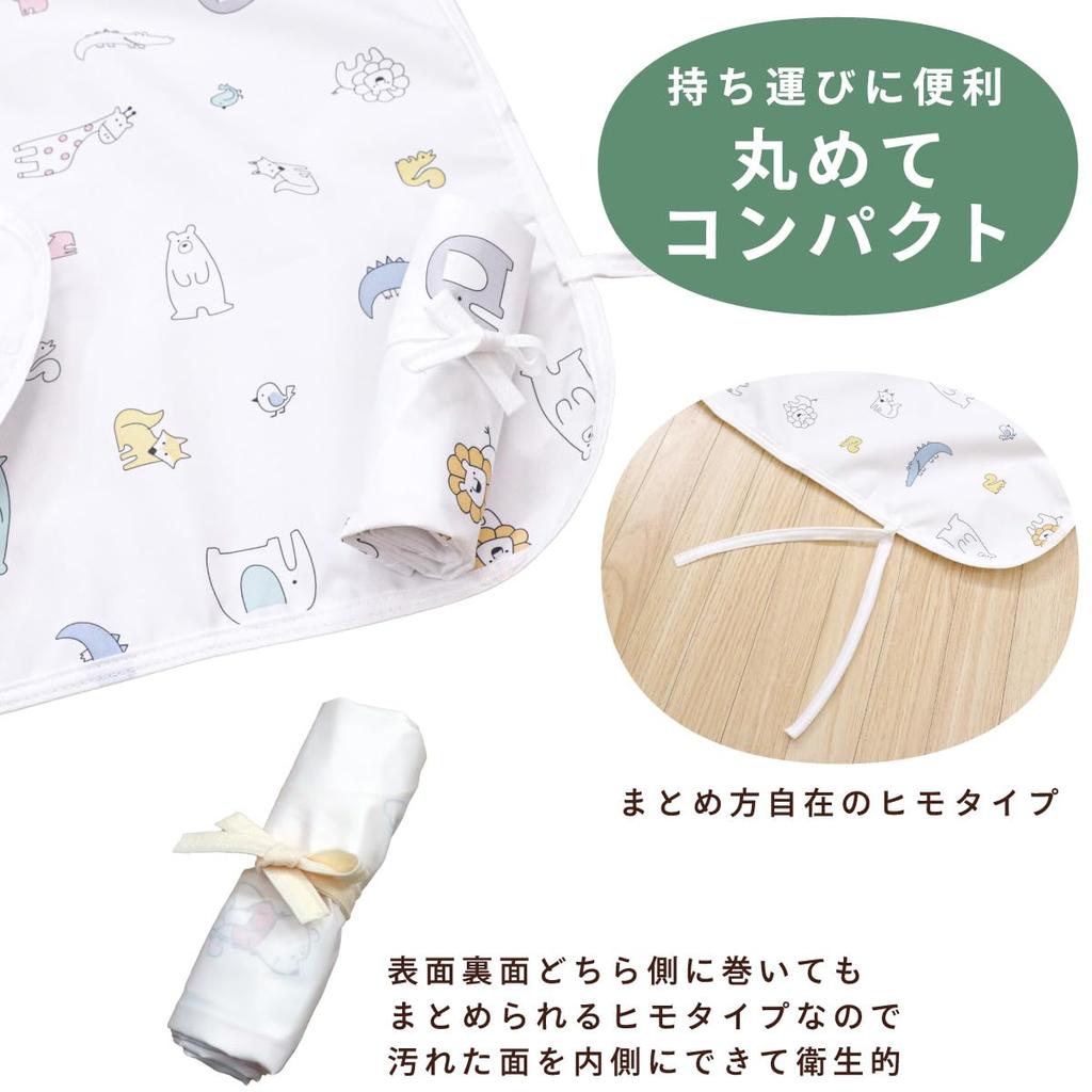 Un Doudou Waterproof Diaper Changing Set of 45 X 58 Peach Skin Scandinavian Animal Sheet, 2, Cm, Water-absorbing Fabric, 100% Cotton, 3175-A