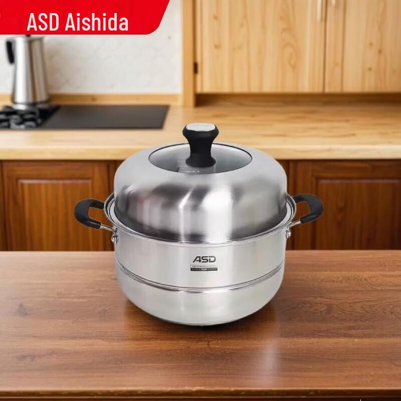 ASD 304 Stainless Steel Double Layer Steamer Pot