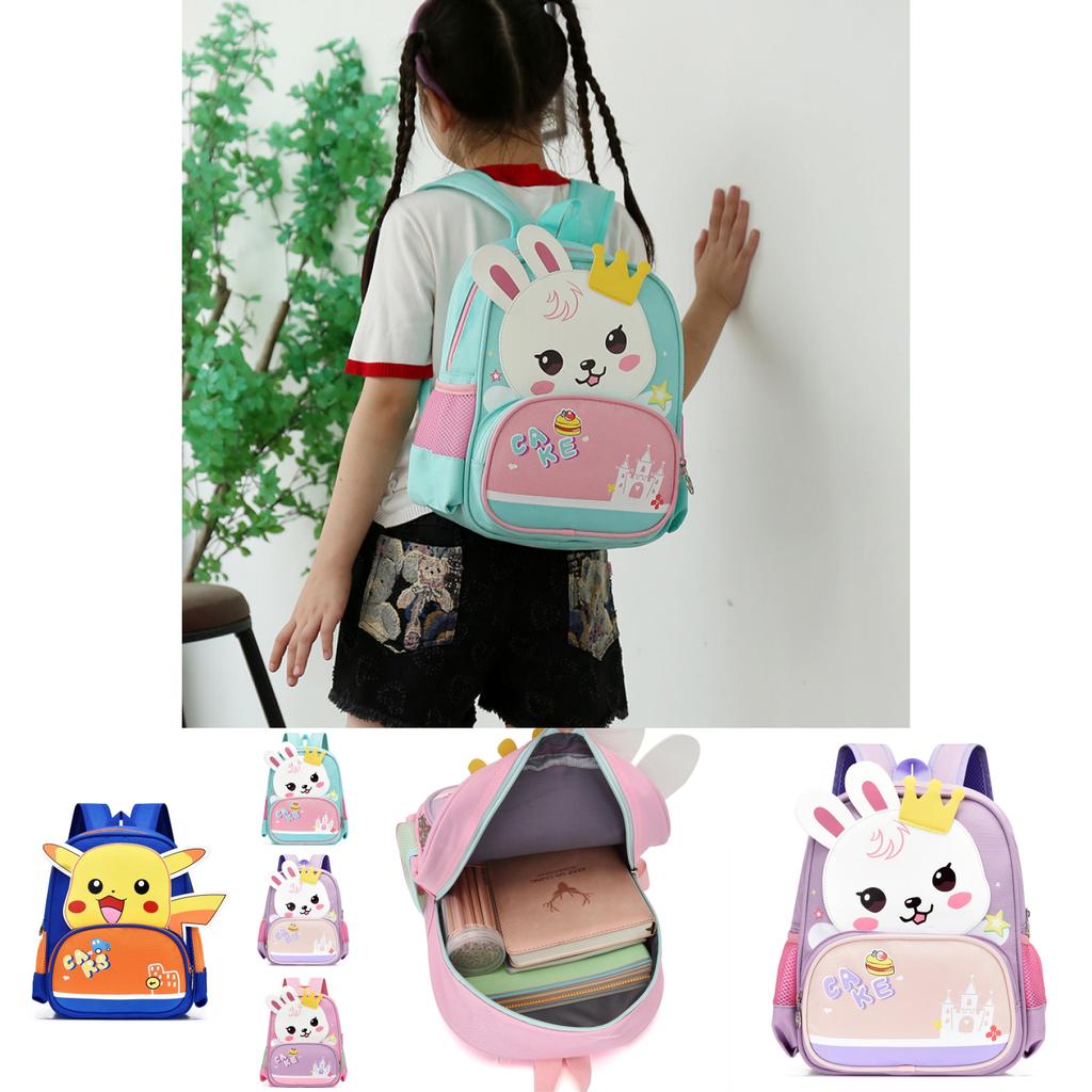 Stylish And Adorable Cartoon School Backpack For Elementary Students In Pink And Mint Green