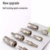 SM20 Female Self-Locking Quick Coupler