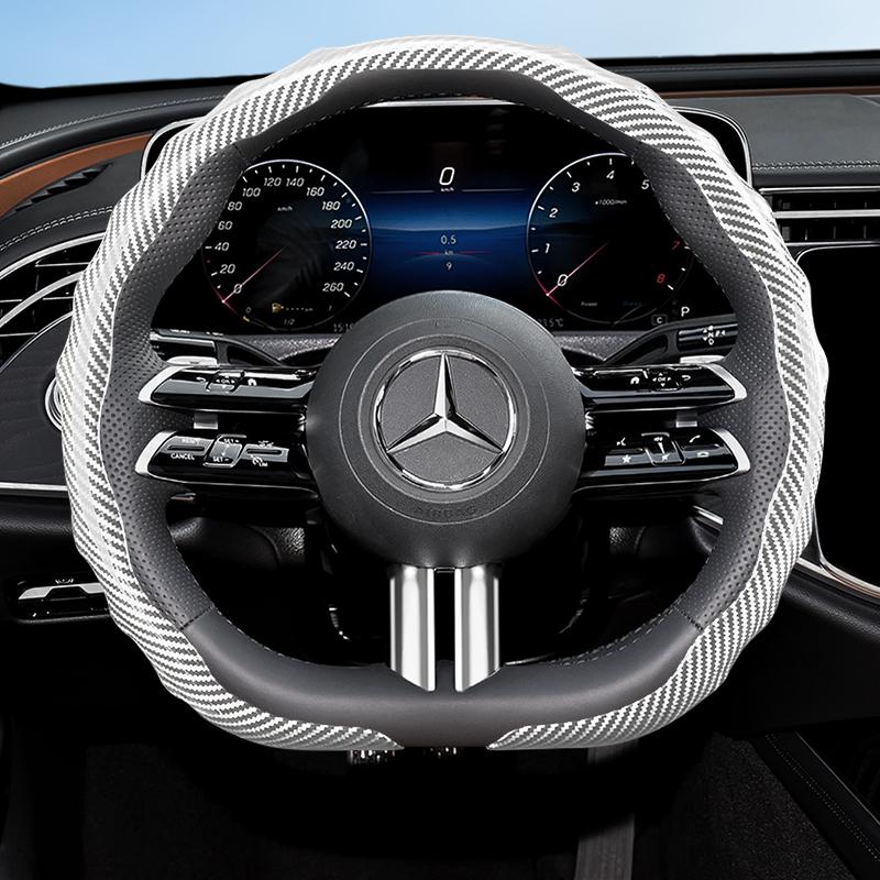 Suitable for Mercedes-Benz Carbon Fiber Texture Steering Wheel Cover Snap-On Wave-Shaped Sports Design Protective Case V G S a E C Class Gle Glc