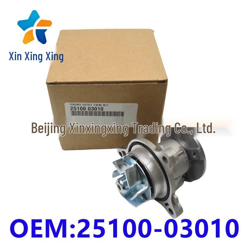 

Engine Coolant Water Pump for Hyundai Kia Vehicles (2510003010, 2510003011) Other