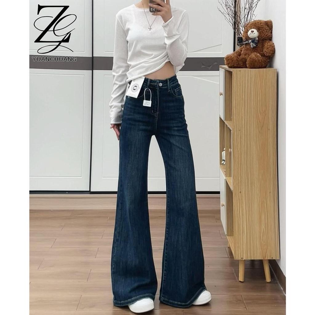 Women's High-Waisted Dark Blue Plush Micro-Flare Jeans - Petite Fit for Spring, Autumn, Winter 2026