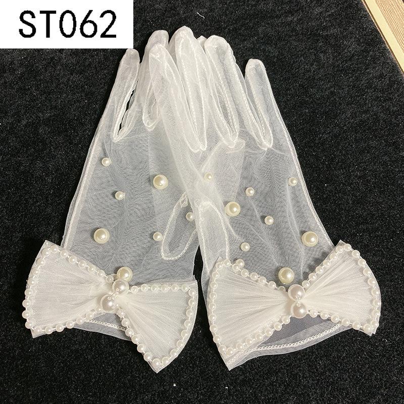 Lace Pearl Satin Bridal Gloves - Short Wedding Photo Accessory