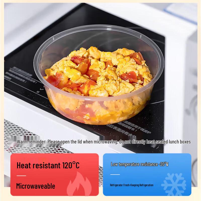 Disposable Round Food Container