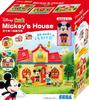 Disney-Figur DIYTOWN Haus Mickey's DH-01