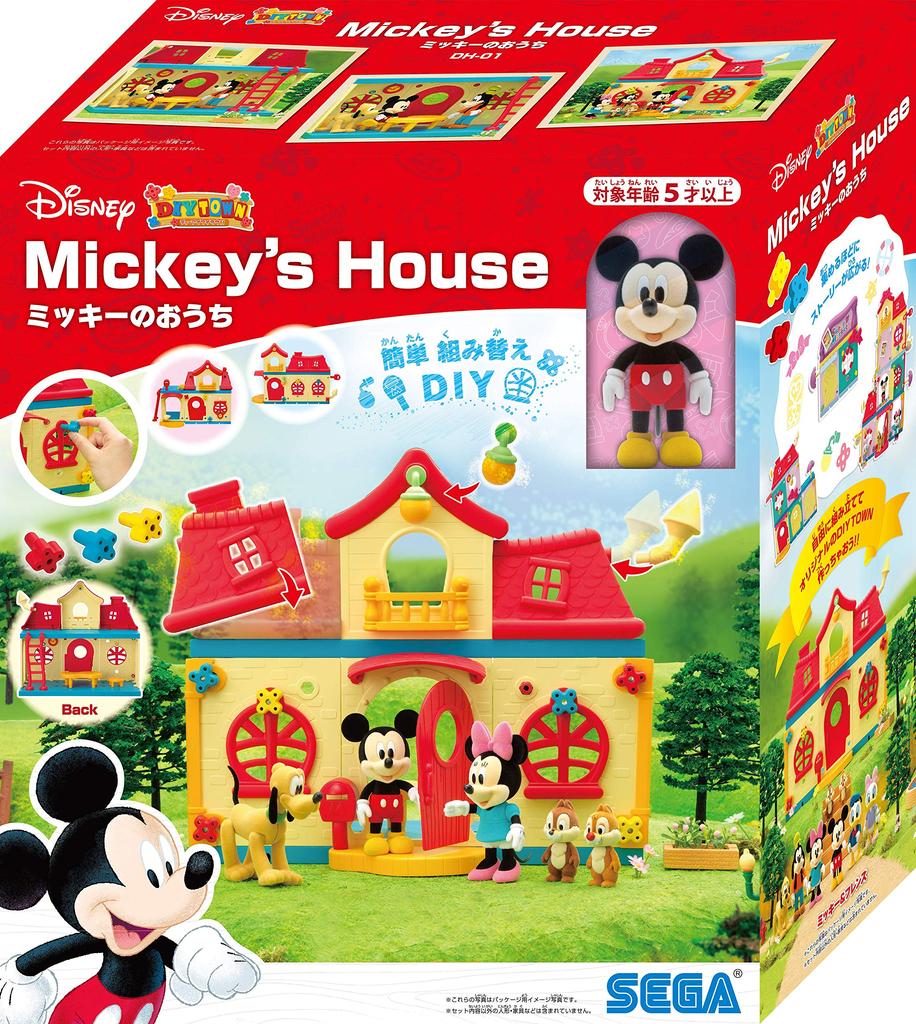 Disney-Figur DIYTOWN Haus Mickey's DH-01
