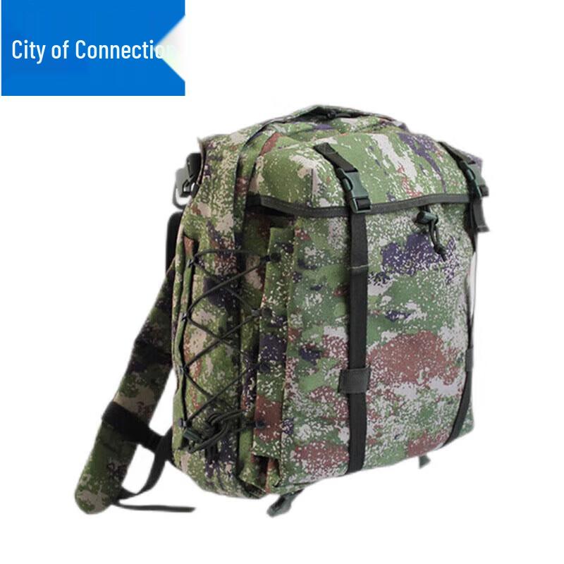 Lianzhicheng Tactical Camouflage Backpack