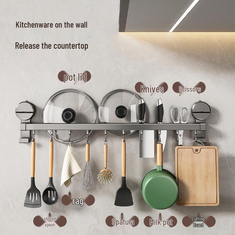 Wall-Mounted Kitchen Utensil & Pot Lid Storage Rack