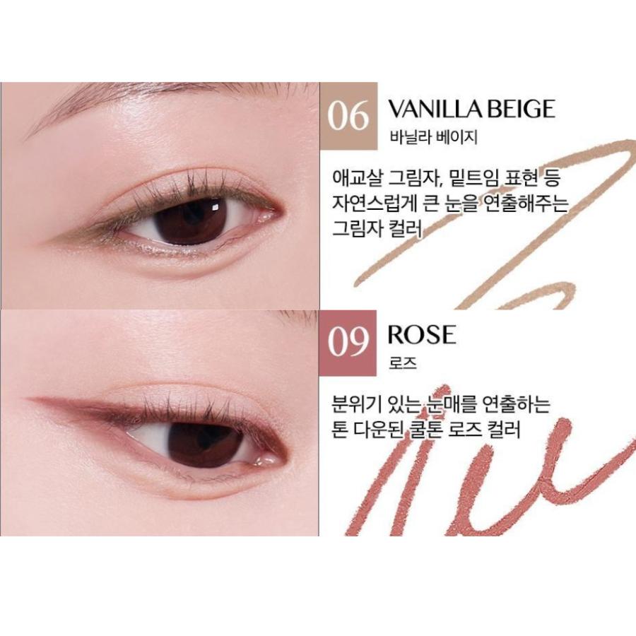 [Double Pack] CLIO Sharp, So Simple Waterproof Pencil Liner (5 Colors)