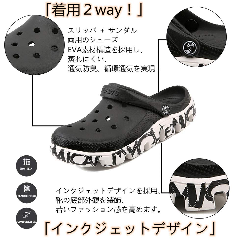 Ainiway Clog Casual Comfortable for Indoor and Outdoor Summer Men's Sandals, Slip-Ons, Wear, Breathable, Amphibious, Shoes, 2-Way (701WT44)