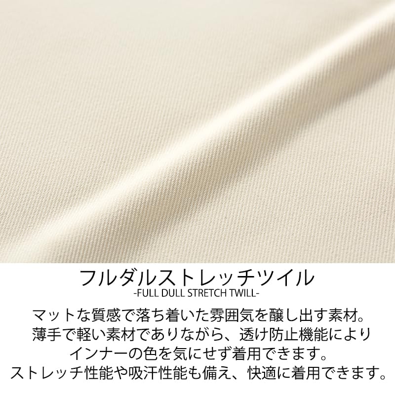 Food and Service Work Open Waist Sweat Medical Clinic CL0182 9 [Charara] Clothes, Tunic, Women's, Front, Switching, Non-See-Through, Absorbent,