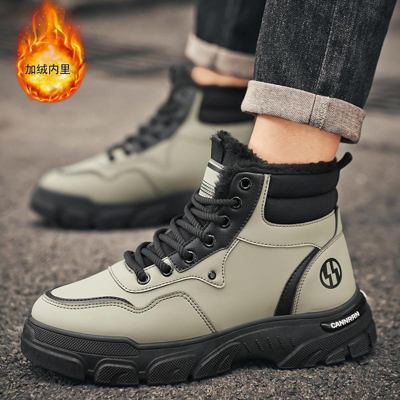 

Winter velvet high-top Martin boots men s trend versatile retro tooling shoes thick-soled thickened warm cotton shoes short boots 39
