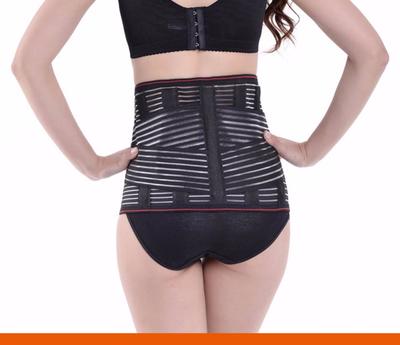 Medical Lower Back Brace For Men And Women, Waist Belt, Spine Support, Breathable Lumbar Corset, Orthopedic Belt